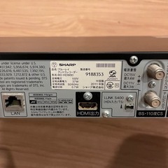 液晶テレビ+レコーダーの画像