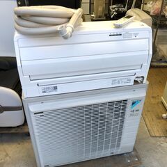 【動作保証あり】DAIKIN ダイキン うるさら7 2017年 ...
