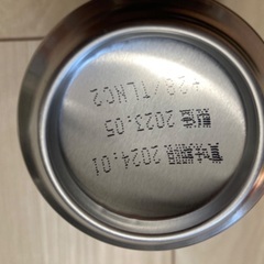 生ビール350ml缶×5本の画像