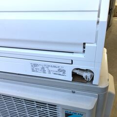 【動作保証あり】DAIKIN ダイキン うるさら7 2017年 5.6kw 18畳用 200V 冷暖房ルームエアコン AN56URP【管理KR389】の画像