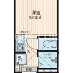 ★築浅！　★オートロック！　★光インターネット無料！　東急東横線...