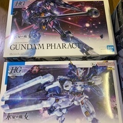 ガンプラ水星の魔女の画像