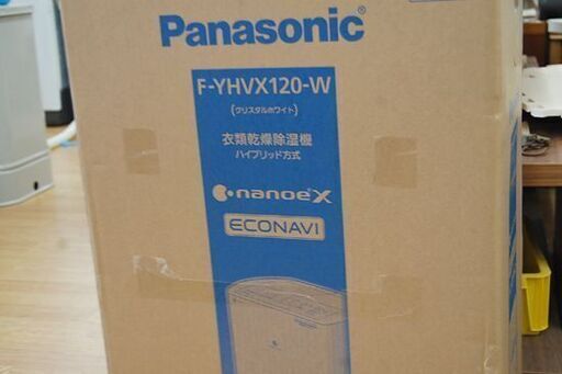 新品 パナソニック 衣類乾燥除湿器 F-YHVX120 ハイブリッド方式 クリスタルホワイト タンク容量3.2L 木造～13畳 鉄筋～