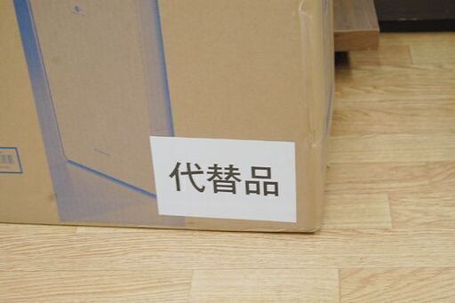 新品 パナソニック 衣類乾燥除湿器 F-YHVX120 ハイブリッド方式 クリスタルホワイト タンク容量3.2L 木造～13畳 鉄筋～