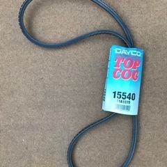 Dayco 15540 ファンベルト