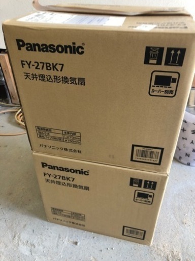 換気扇　パナソニック天井埋込形換気扇 FY-27BK7