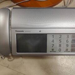 子機2台付き、FAX付き電話