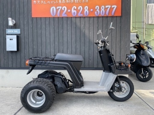 ★12万円　ジャイロx ミニカー登録車　2スと　後期　セル1 実働車　ホンダ　ジャイロ　TD01