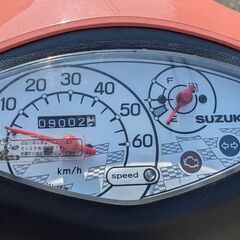 【SUZUKI  レッツG５】 通学やチョットした買物にに使用していました。あれば便利ですよ。  の画像
