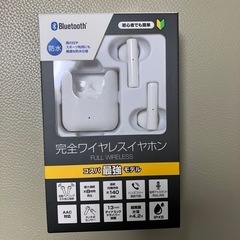 動作確認のみ 完全ワイヤレスイヤホン GRFD-SWE100QT...
