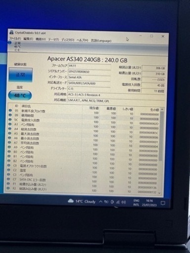 △NEC VersaPro VK29HD-H Core i7-4600M 2.90Ghz 8GB 240GB(SSD) 15.6インチ