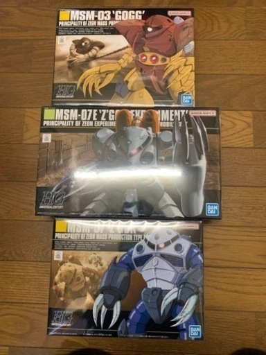 HGガンプラ