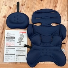 ベビーカー　アップリカ　aprica LUXUNA ラクーナ　青色　紫色の画像