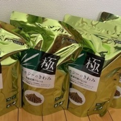 【募集終了しました】チモシーの極み4個（牧草代用ペレット）