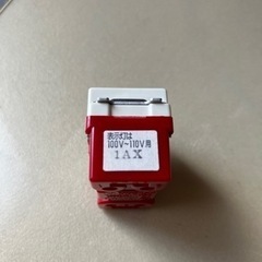 神保電器、埋込型スイッチの画像