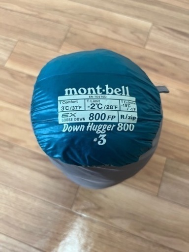 寝袋　mont-bell モンベル　※最終値下げ