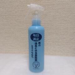 横須賀🆗靴の消臭と水虫除菌スプレー￥1280の品