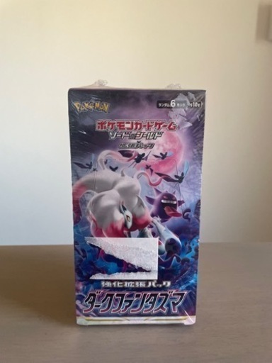 ポケモンカード ダークファンタズマ シュリンク付きbox