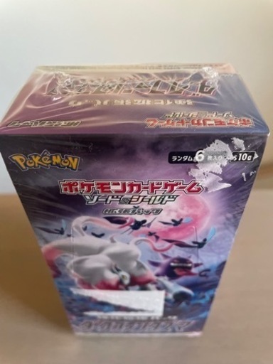 ポケモンカード ダークファンタズマ シュリンク付きbox