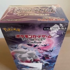 ポケモンカード ダークファンタズマ シュリンク付きbox