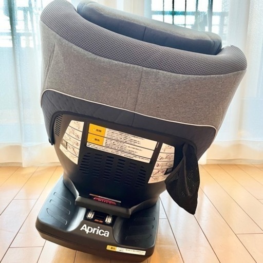 Apricaアップリカ　チャイルドシート「クルリラ」ISOFIX/シートベルト