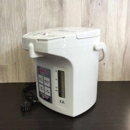 美品 トップバリュ ベストプライス 電動ポット 2020年製 電気ポット 給湯ポット BPJ-22F