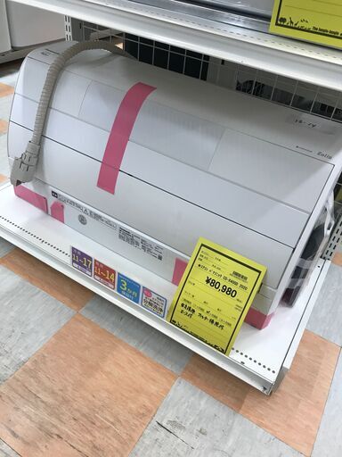 エアコン パナソニック CS-X400D 2020年製 （200V仕様）※取り付け費用別途