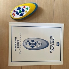 【お値下げ中 】DWE ディズニー英語システム　ステップバイステップの画像