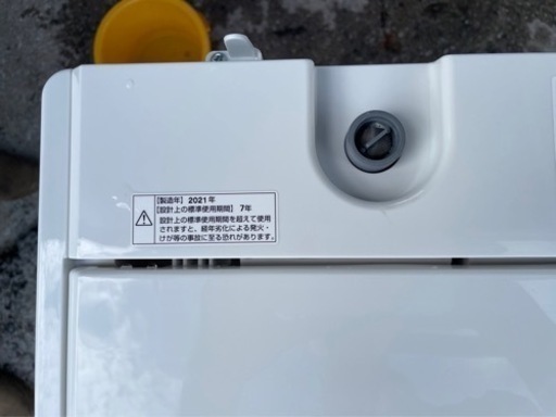 【‼️超美品‼️】?ヤマダ電機?洗濯機5kg?