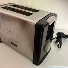 ★ポップアップトースタ「美品」