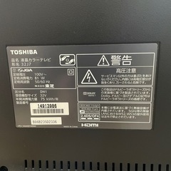 【値下げ】テレビ　TOSHIBA REGZA J7 32J7の画像