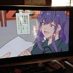 Panasonic４２形プラズマテレビ　取り引き中の画像