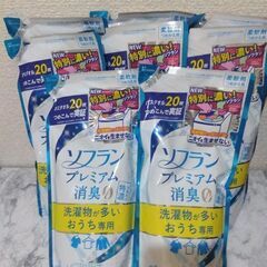 ソフラン　プレミアム消臭8袋　サージカルマスク50枚1箱