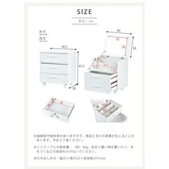 ホワイト ミニドレッサーの画像