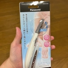 ミュゼプラチナム限定コラボ商品　フェリエ　ボディ用