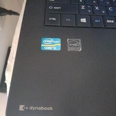 Toshiba　Dynabook Satellite Pro C7 A series の画像