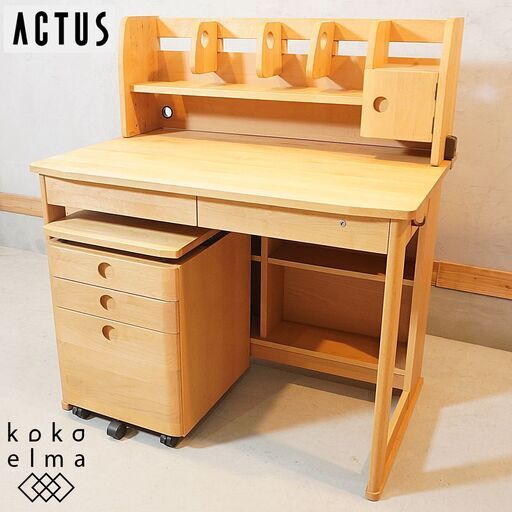 ACTUS(アクタス)で取り扱われていたアルダー材のデスクセットです。シンプルなデザインとナチュラルな雰囲気はお子様の学習机としてはもちろん事務机など末永くご使用頂けます♪/杉工場DG328