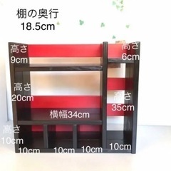 値下げ↓調味料ラック&調味料入れ3点セットの画像