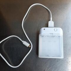 スマホの充電器　　単３電池式