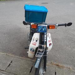 カブ50cc