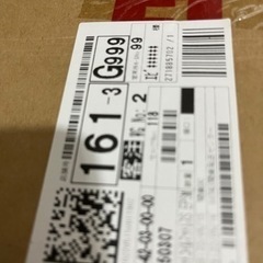 新品　ニトリの膨らむマットレス