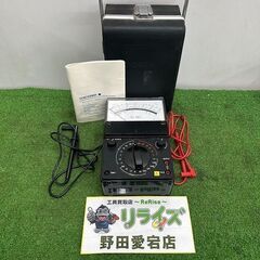 横河 3201 アナログテスター【野田愛宕店】【店頭取引限定】【...