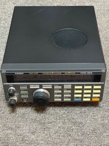 値下げしました‼️FRG-965