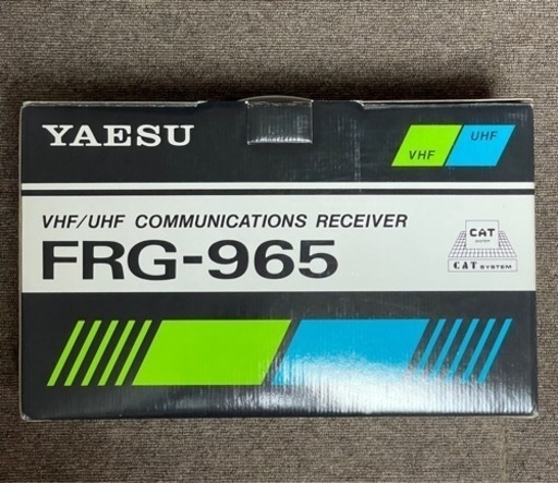 値下げしました‼️FRG-965