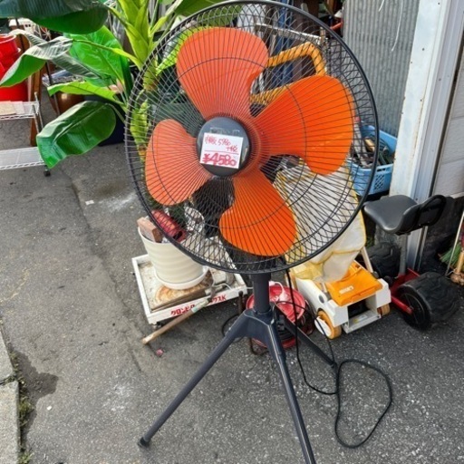 工業用扇風機　45センチ羽