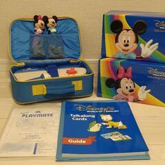 ディズニー英語システムの画像