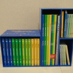 ディズニー英語システムの画像