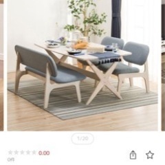 ニトリ　ダイニングテーブル4人用の画像