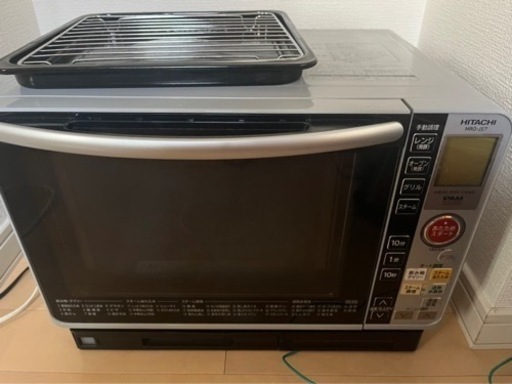 取引者決まりました！　日立　電子レンジ
