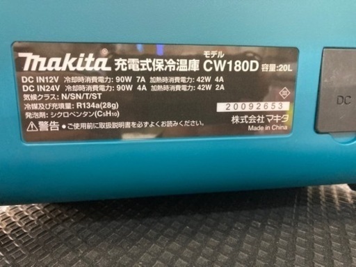 未使用品 □ makita コードレス冷温庫 CW180D □ テスト □ ITOFIV07CNF6